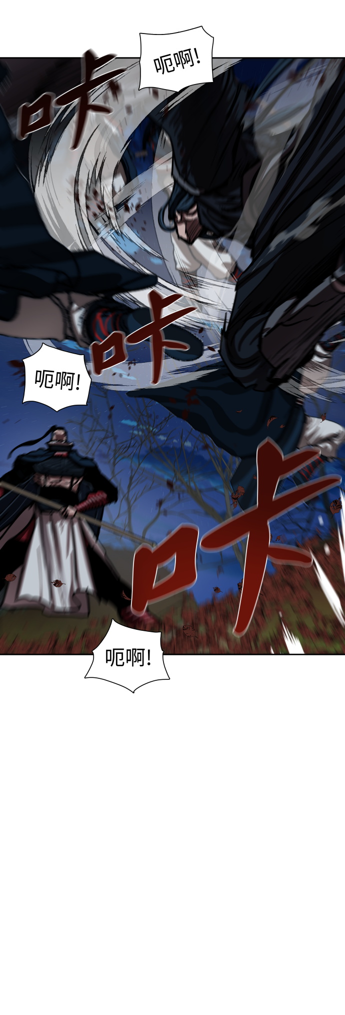第141话11