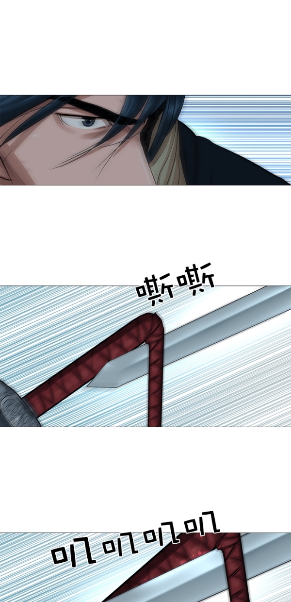 第39话36
