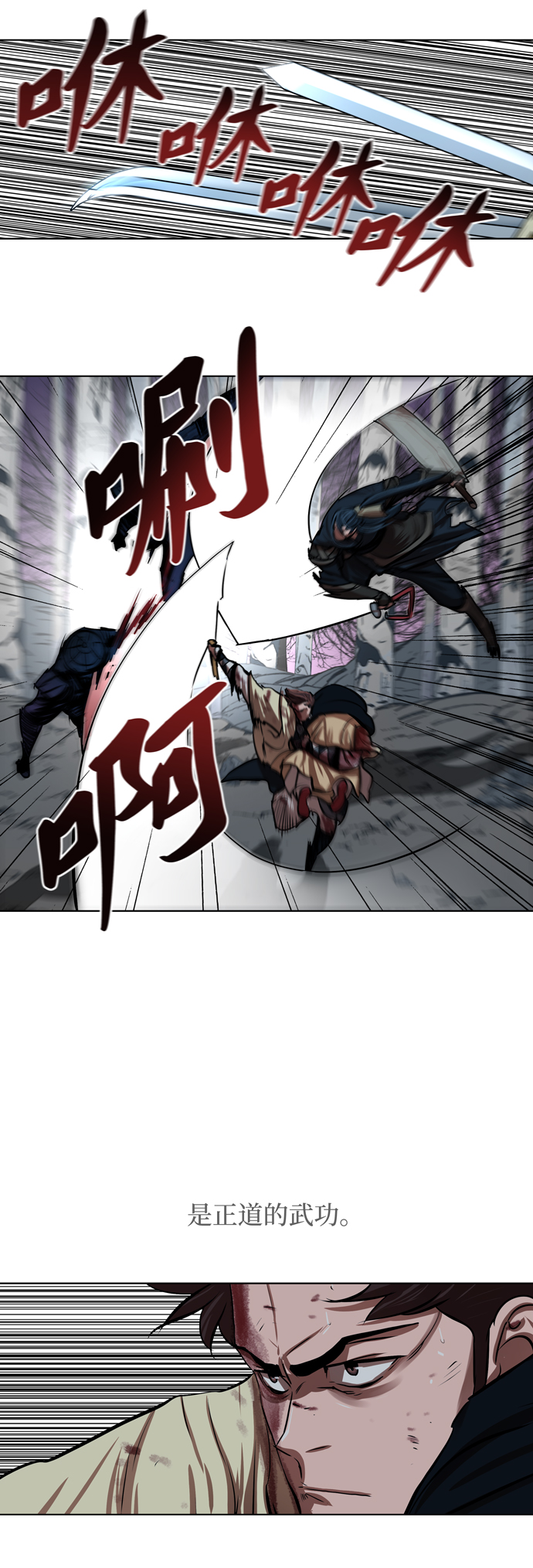 第107话9