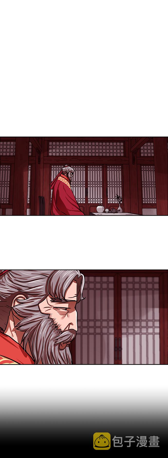 第163话23