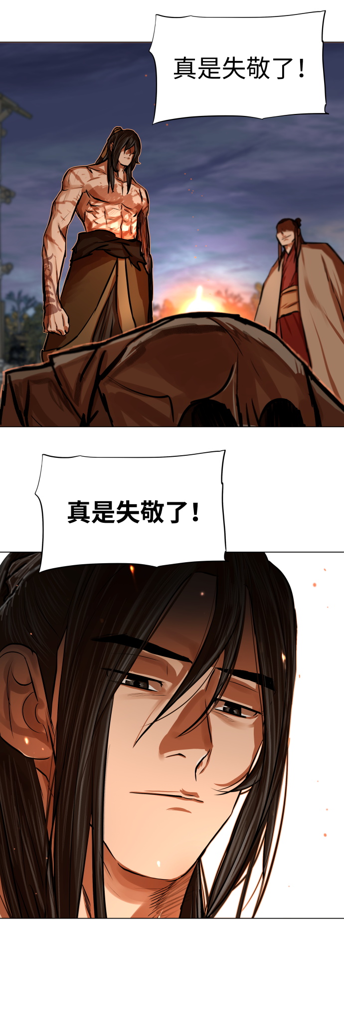 第90话42