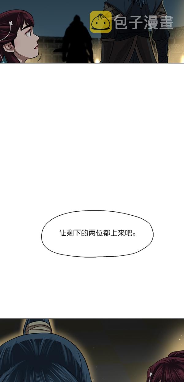 第25话9