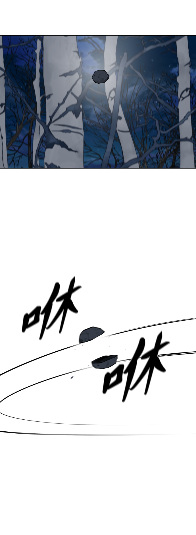 第145话42