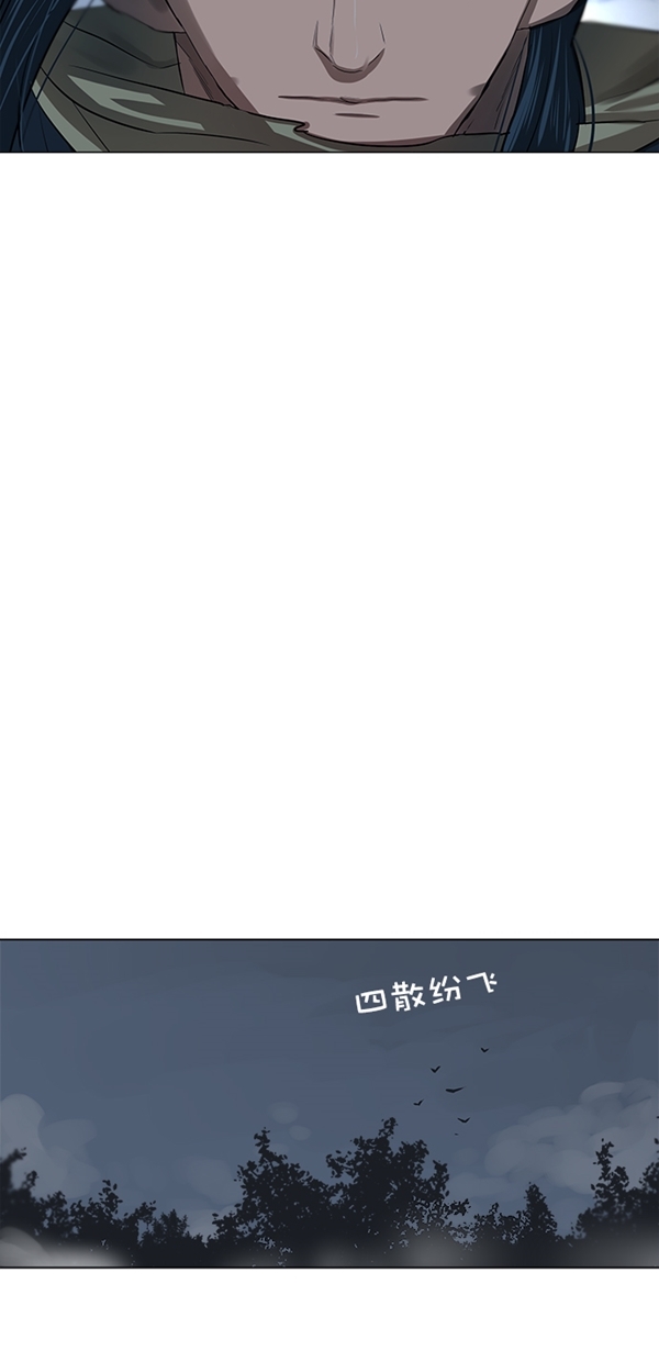 第11话19