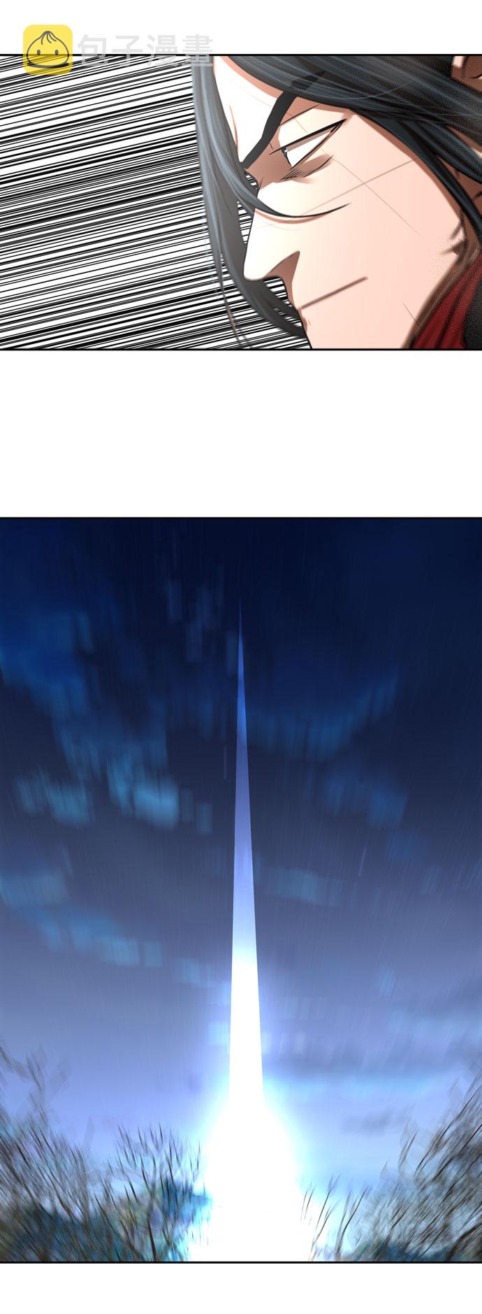 第159话40