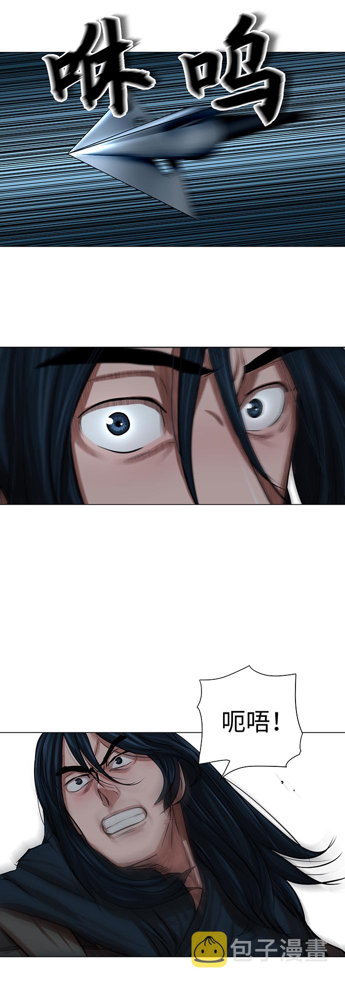 第75话31