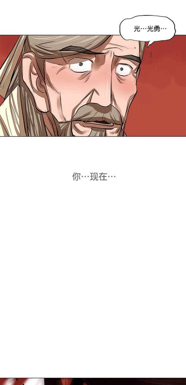 第51话16
