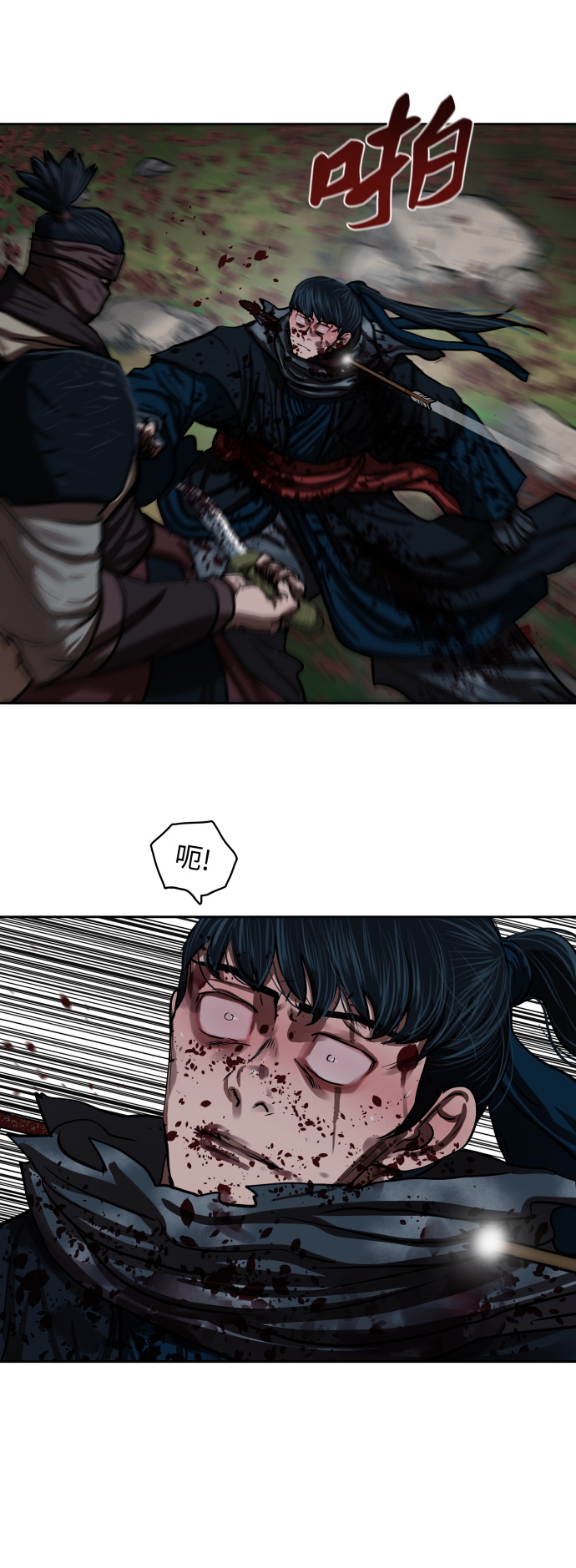 第139话31