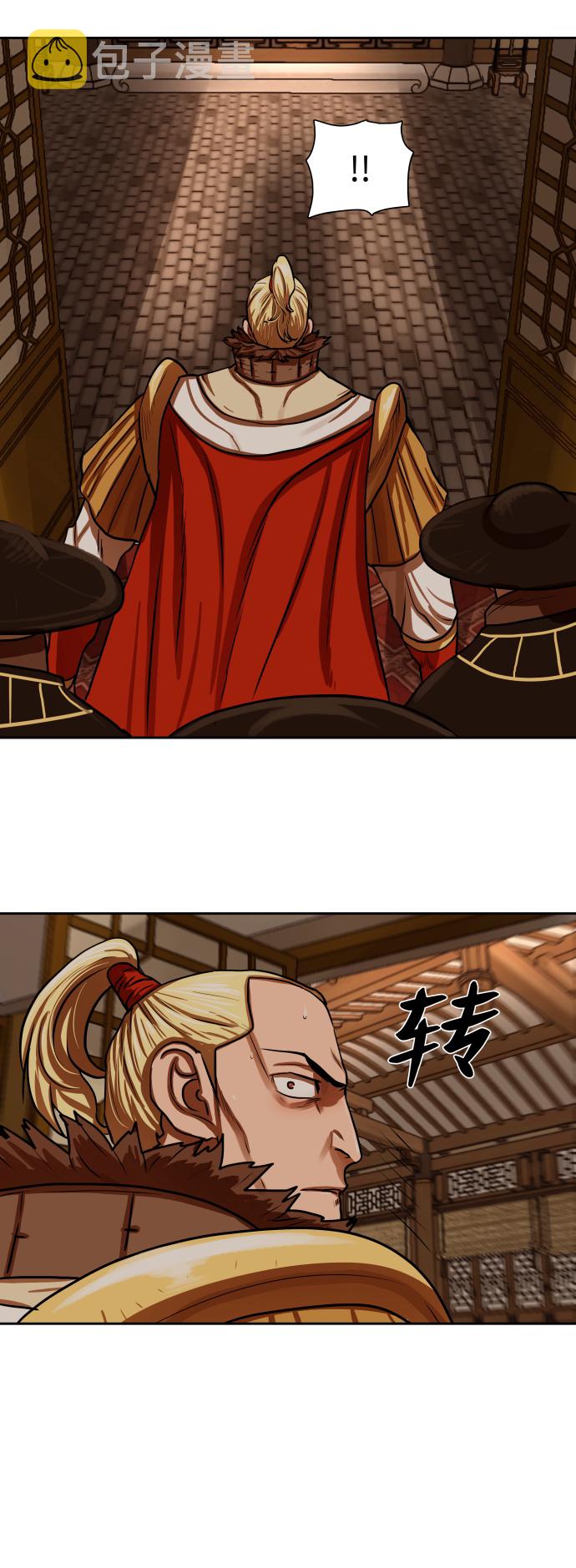 第147话28