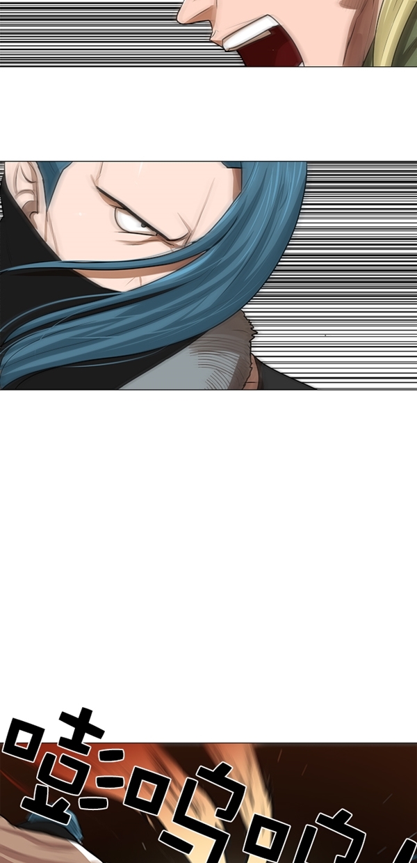 第19话13