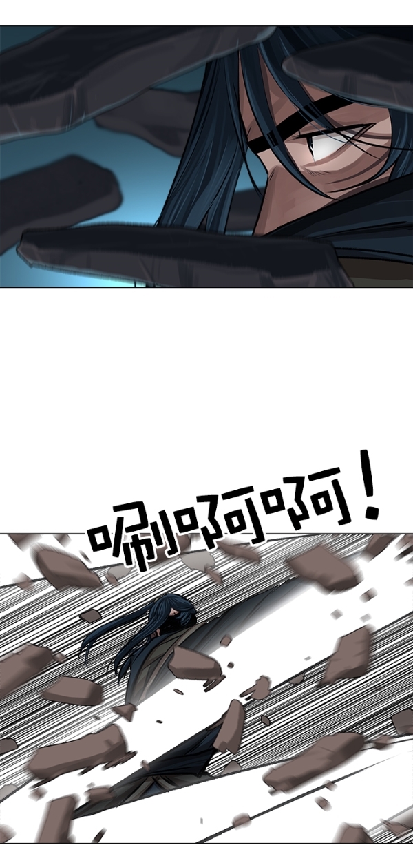 第25话33