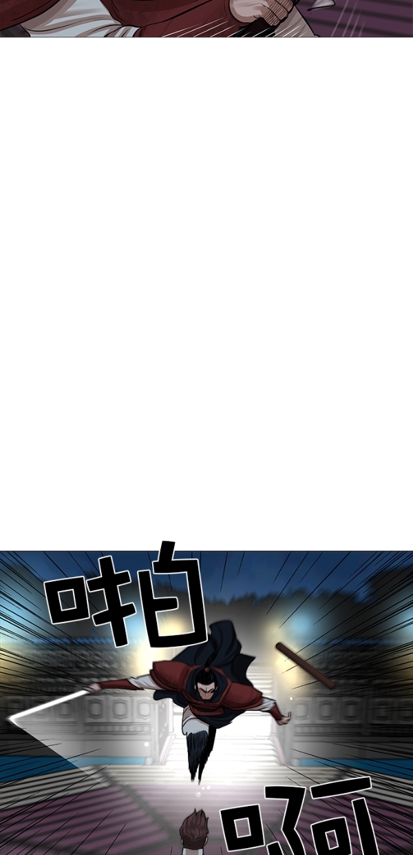 第38话31