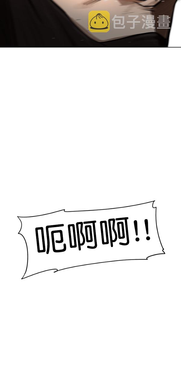 第1话30