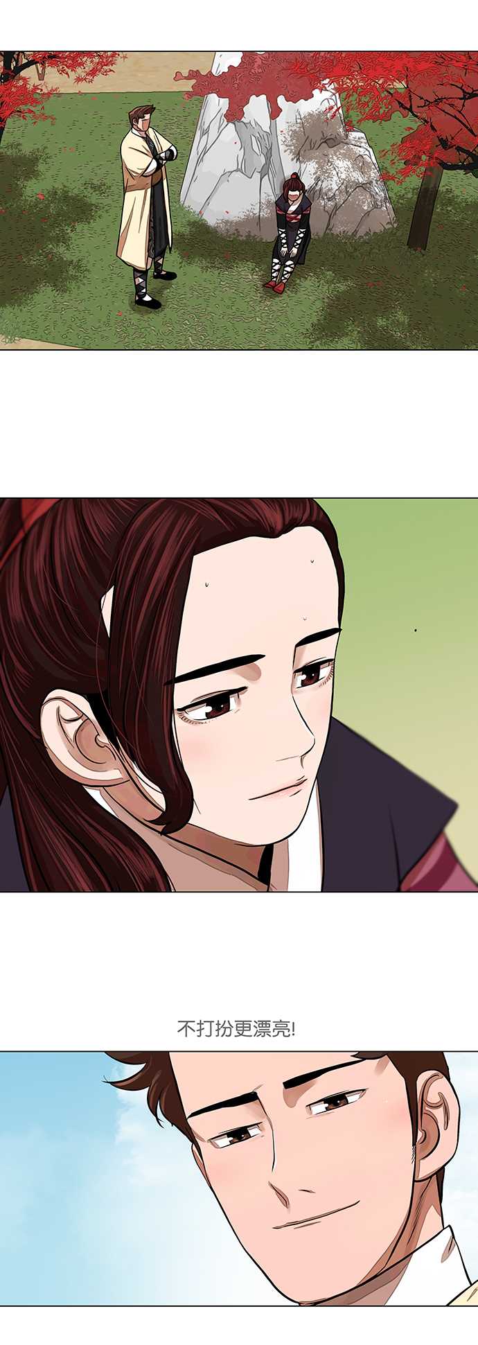 第62话15