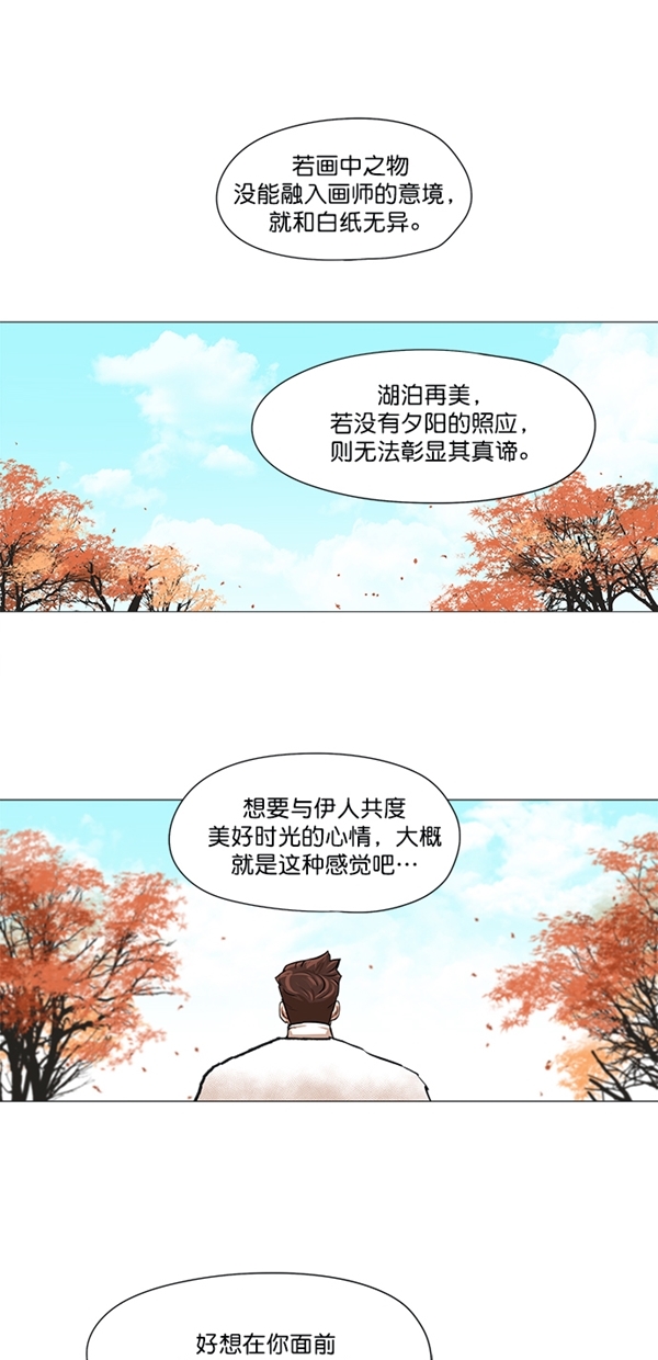 第35话1