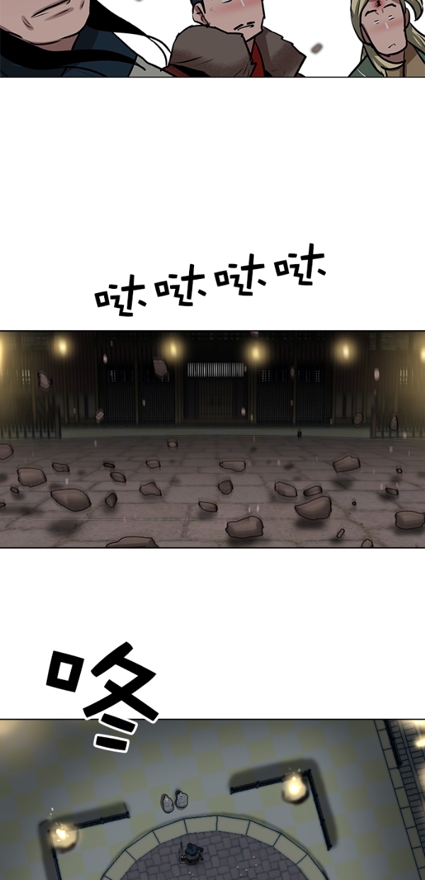 第25话39