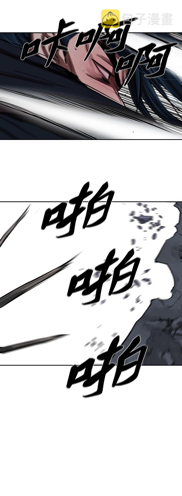 第145话39