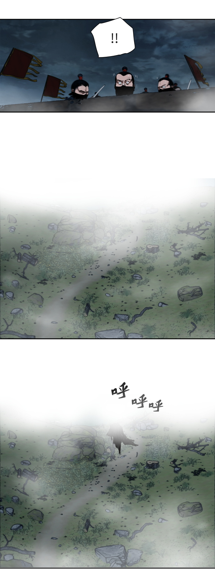 第142话38