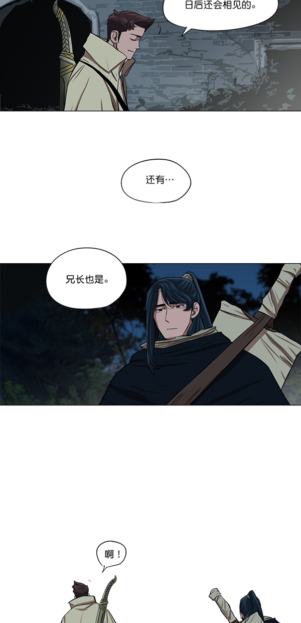 第16话17