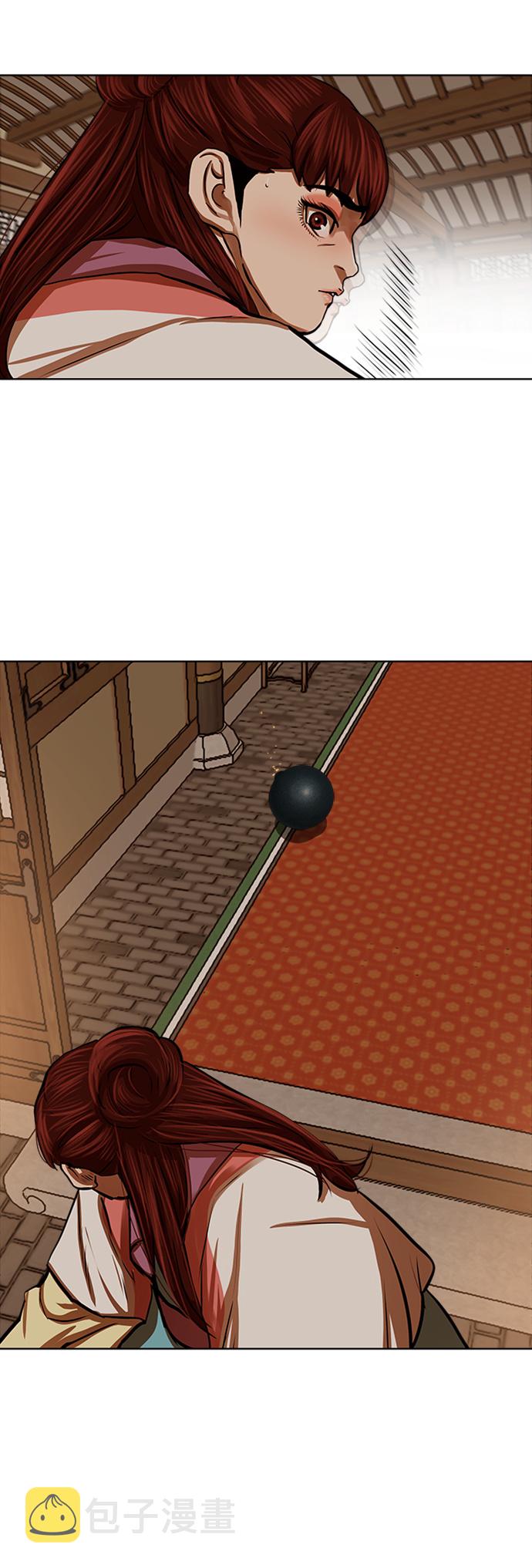 第117话26