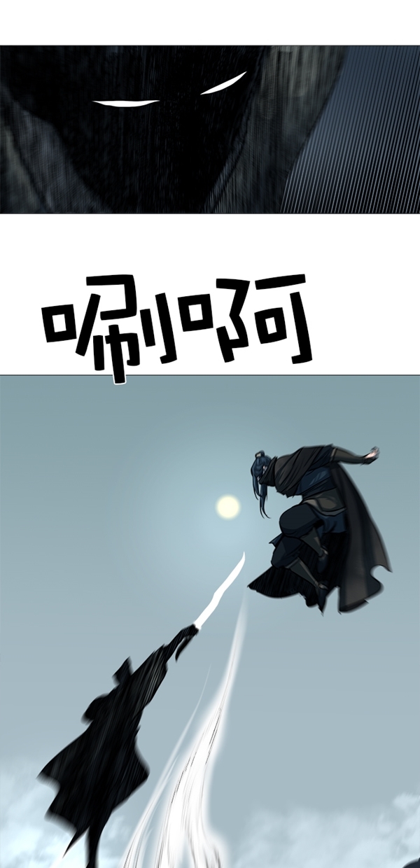 第44话19