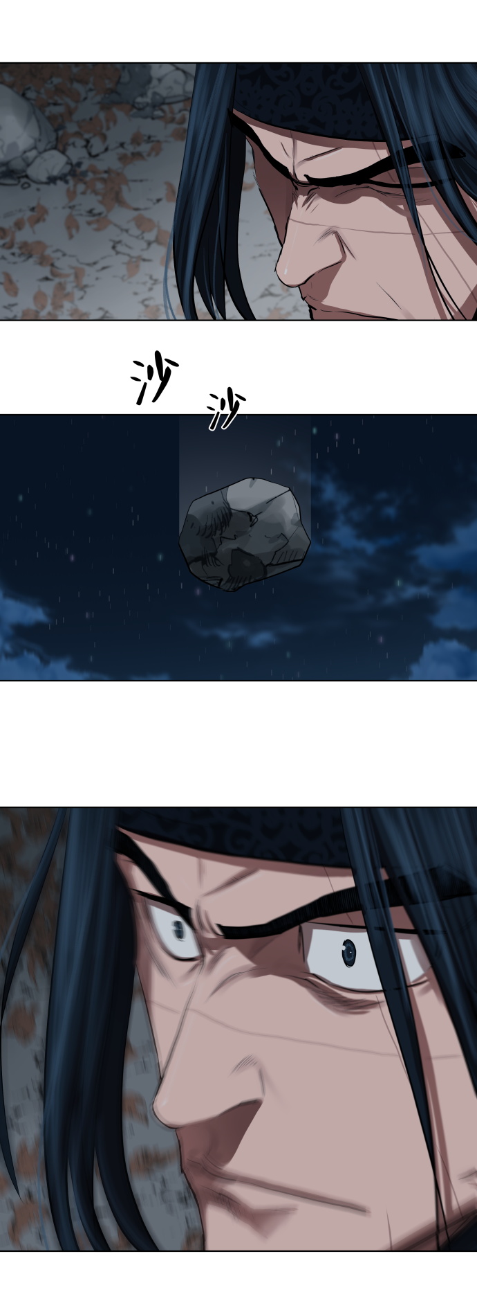 第131话33
