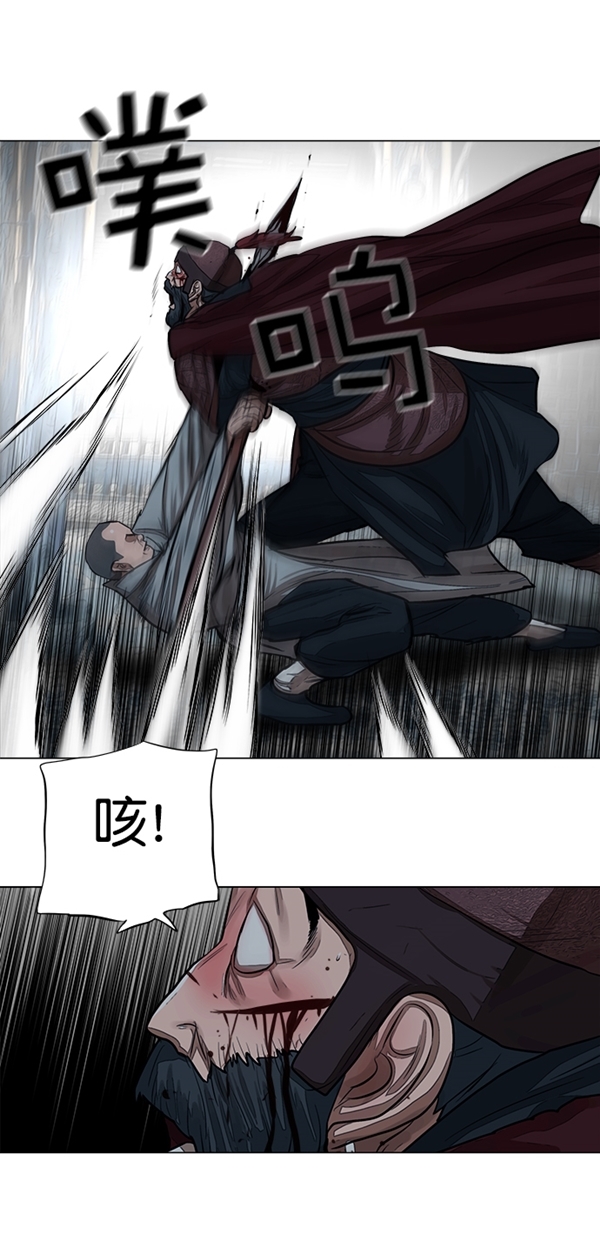 第51话55
