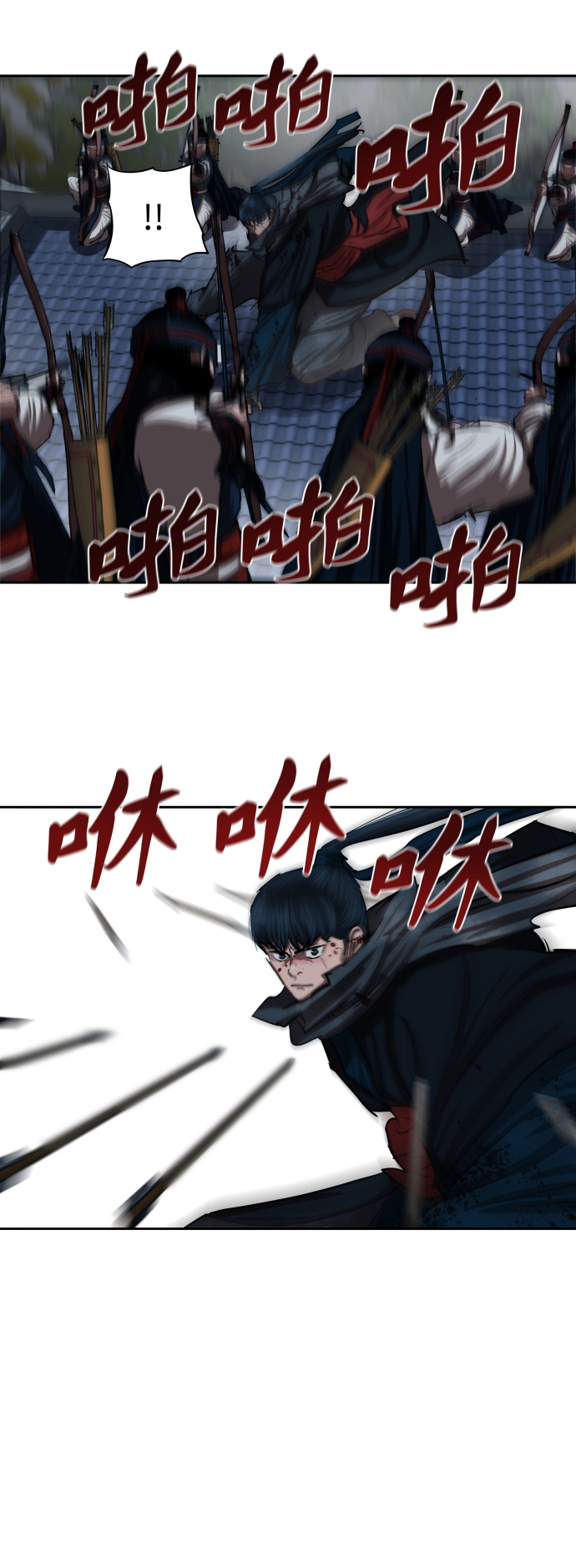 第134话30