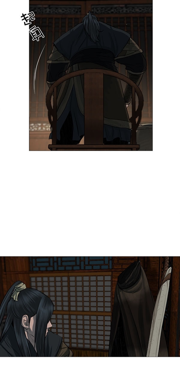 第44话7
