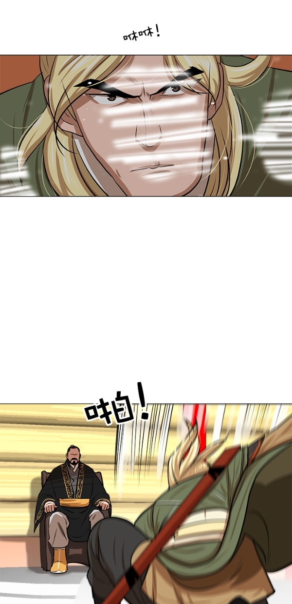 第5话44