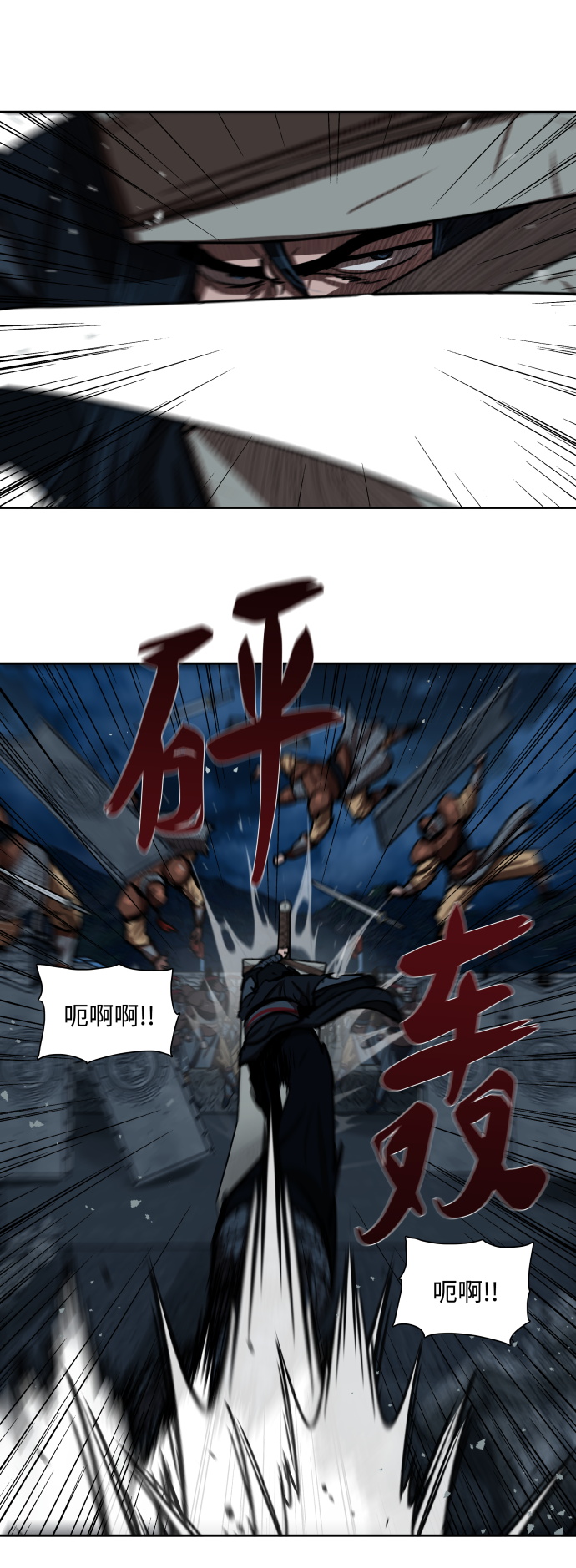 第177话18