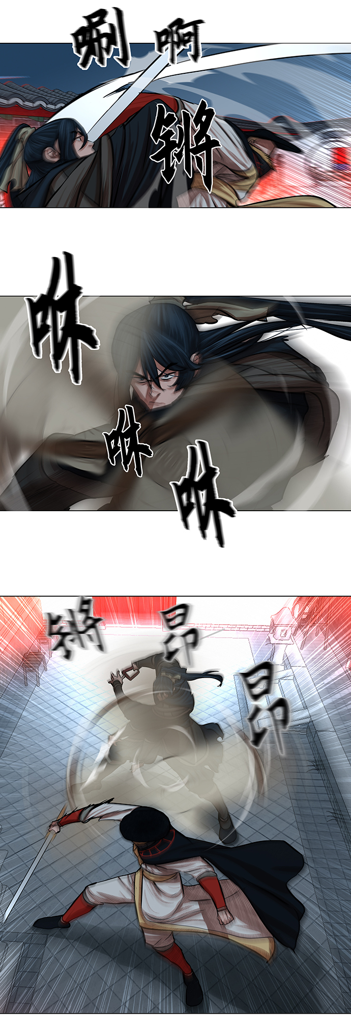 第75话9