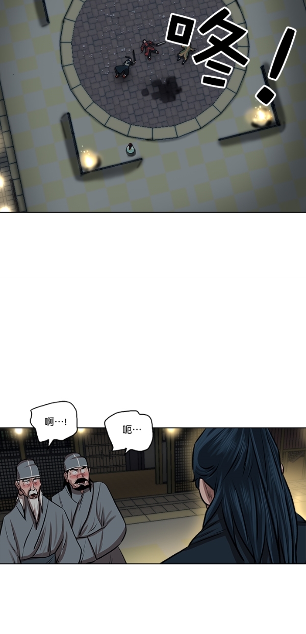 第25话40