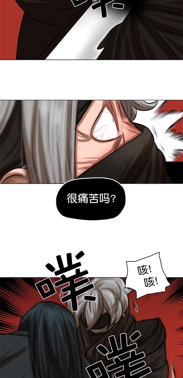 第50话46