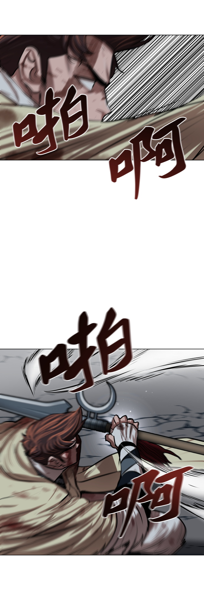 第104话32