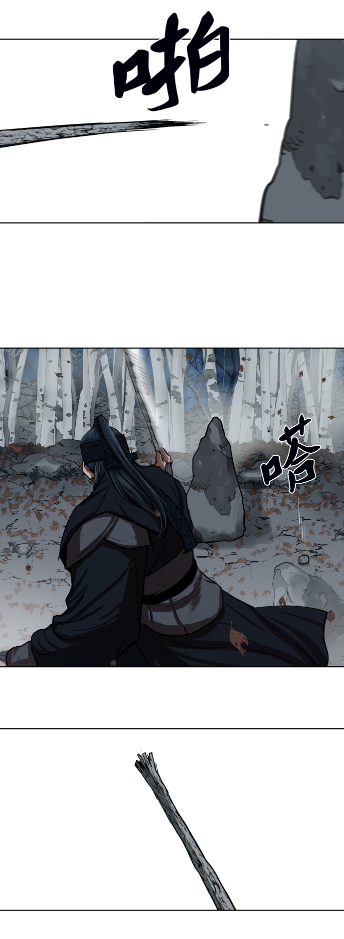 第131话26