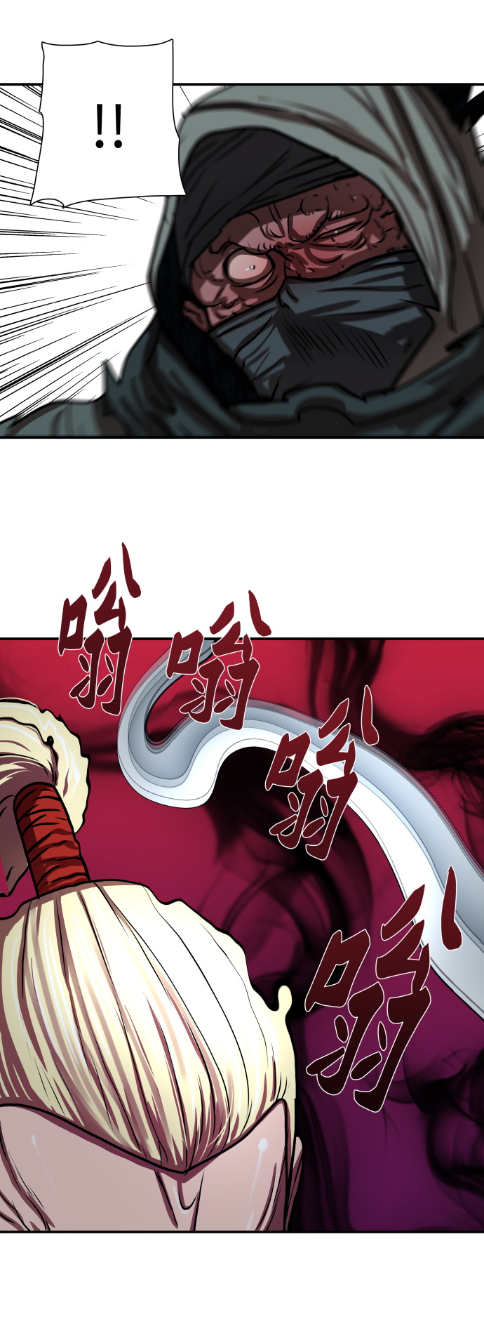 第174话15