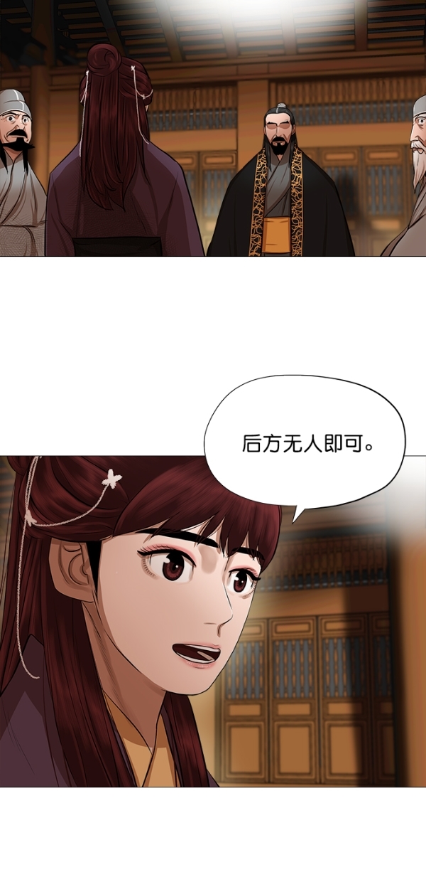 第42话35
