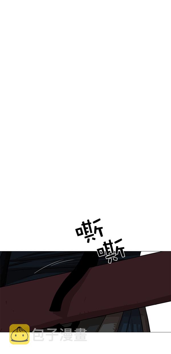 第39话8