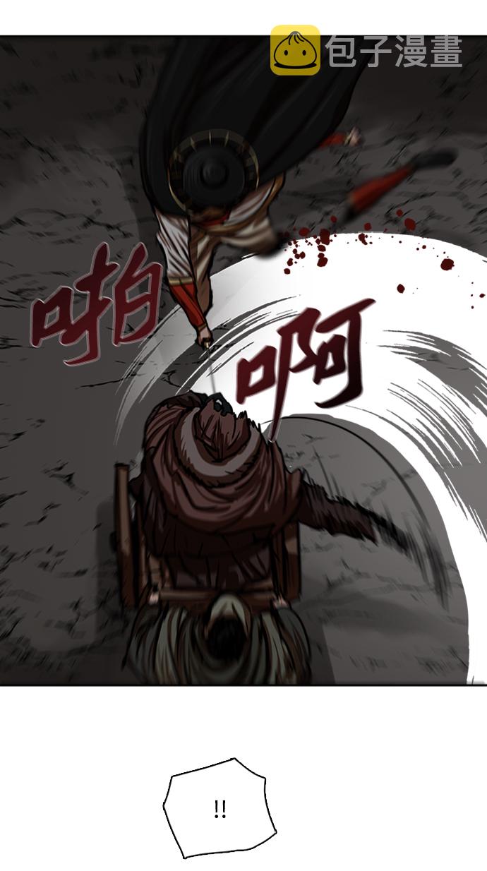 第171话2