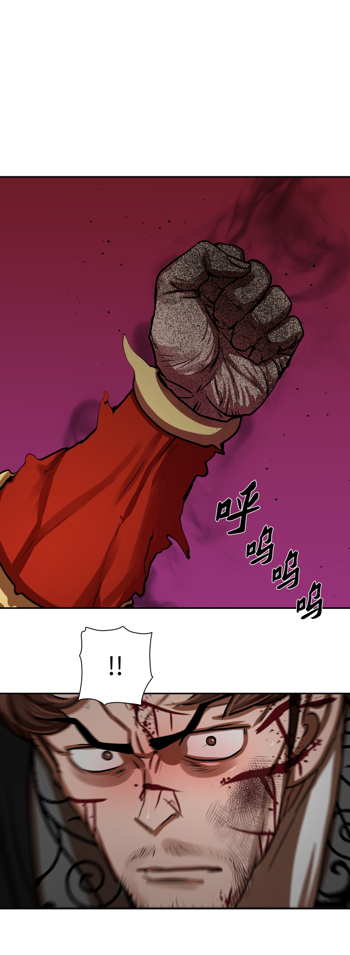 第172话35