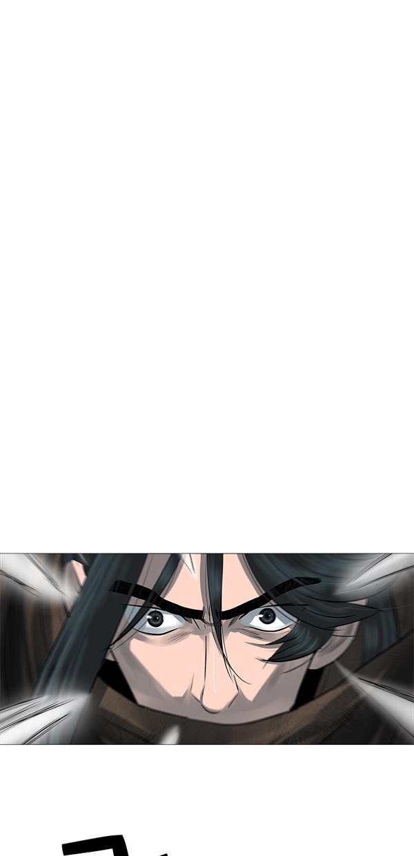 第45话7