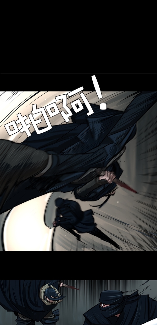第17话15