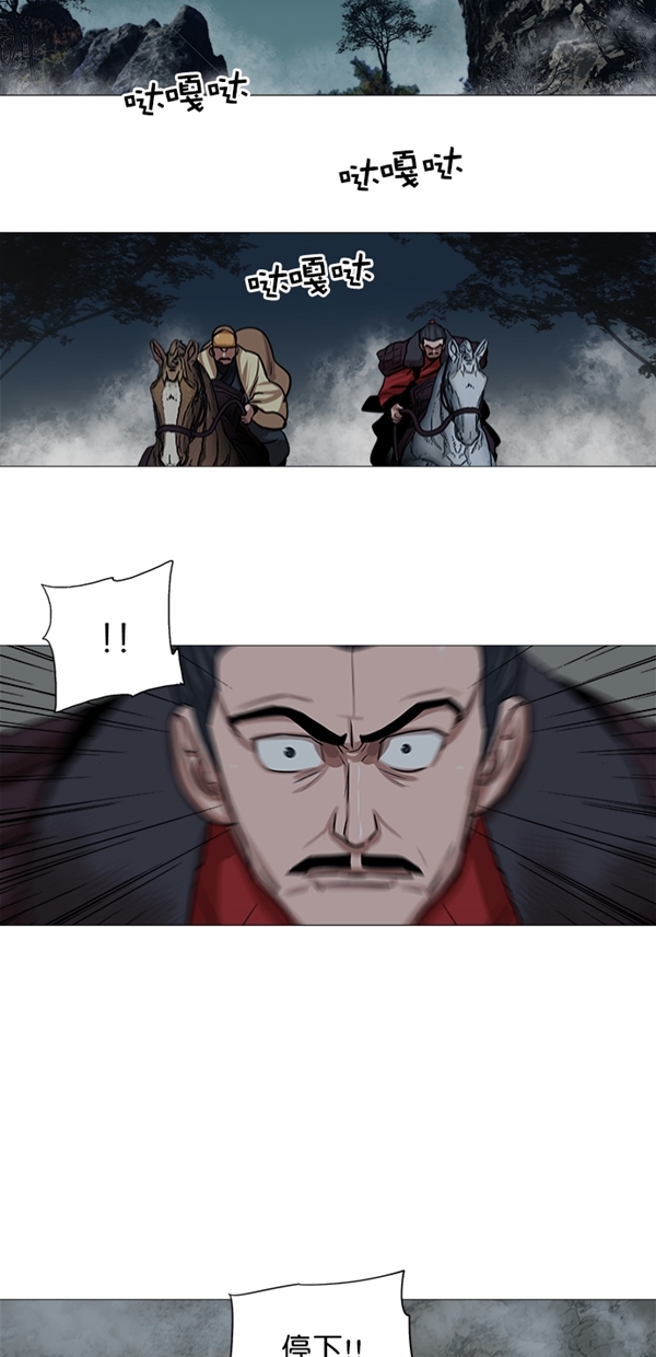第27话17