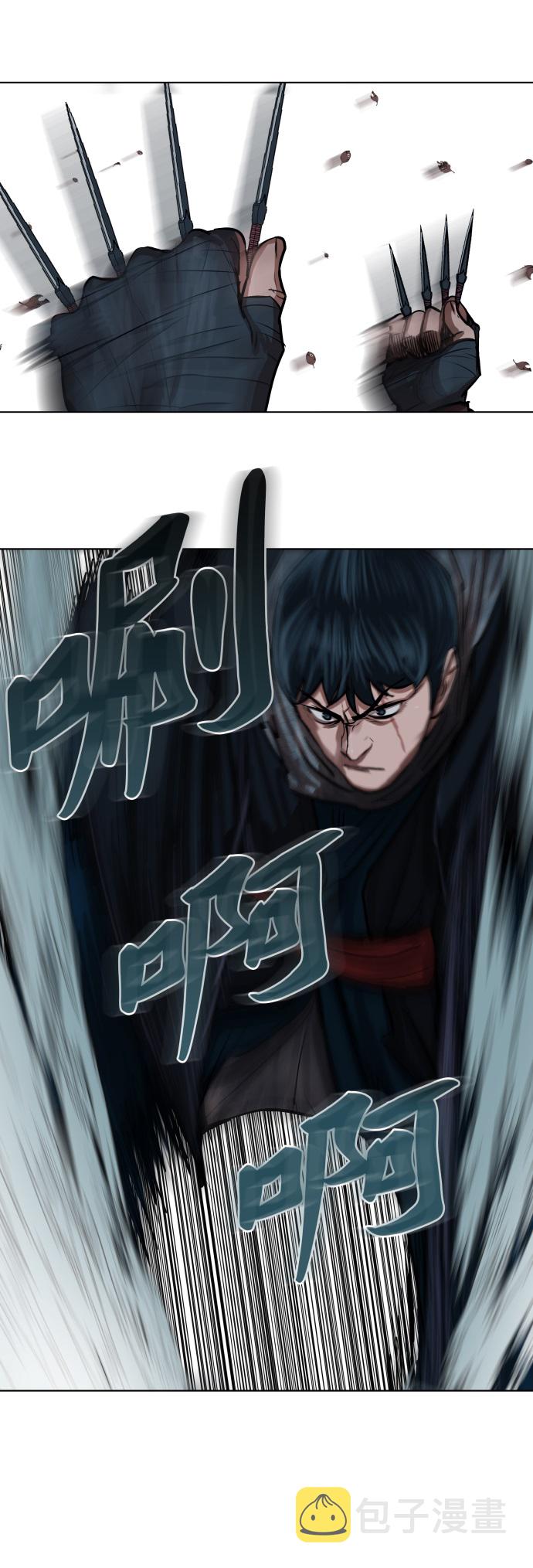 第99话30