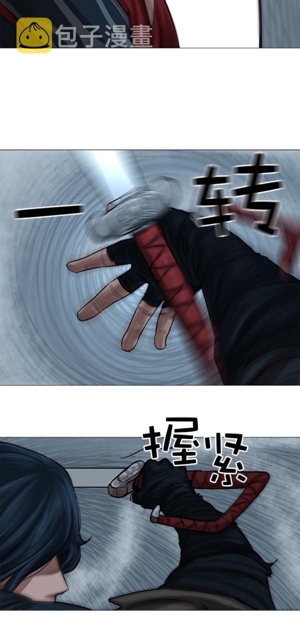 第31话35