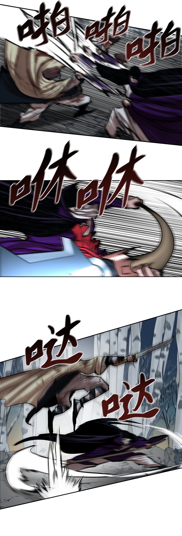 第104话19
