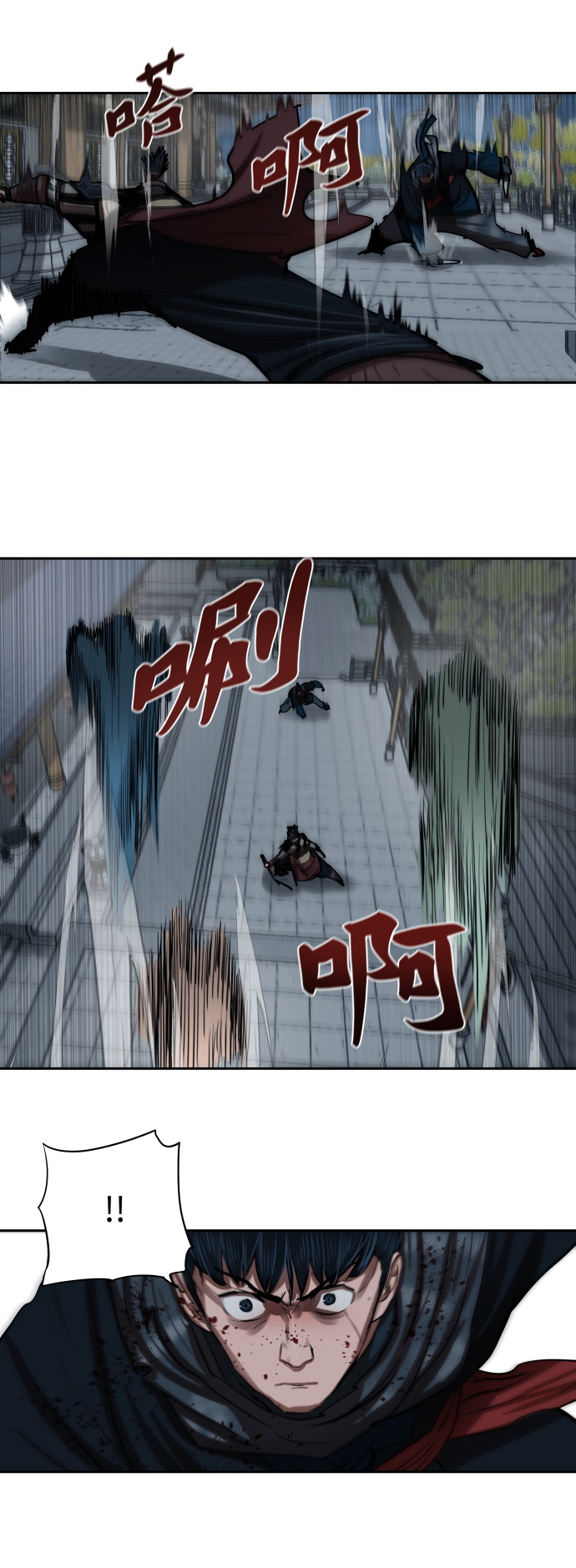 第135话10