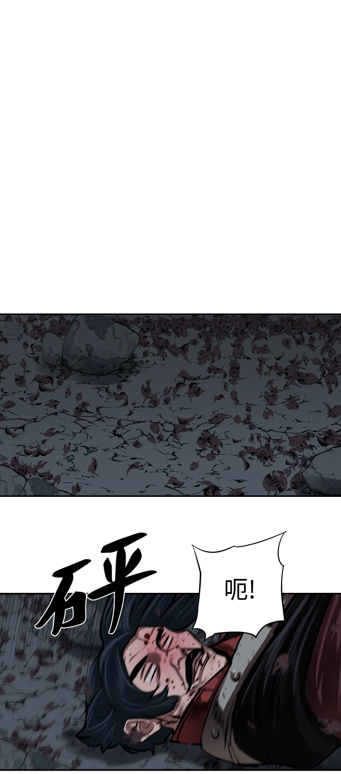 第134话5