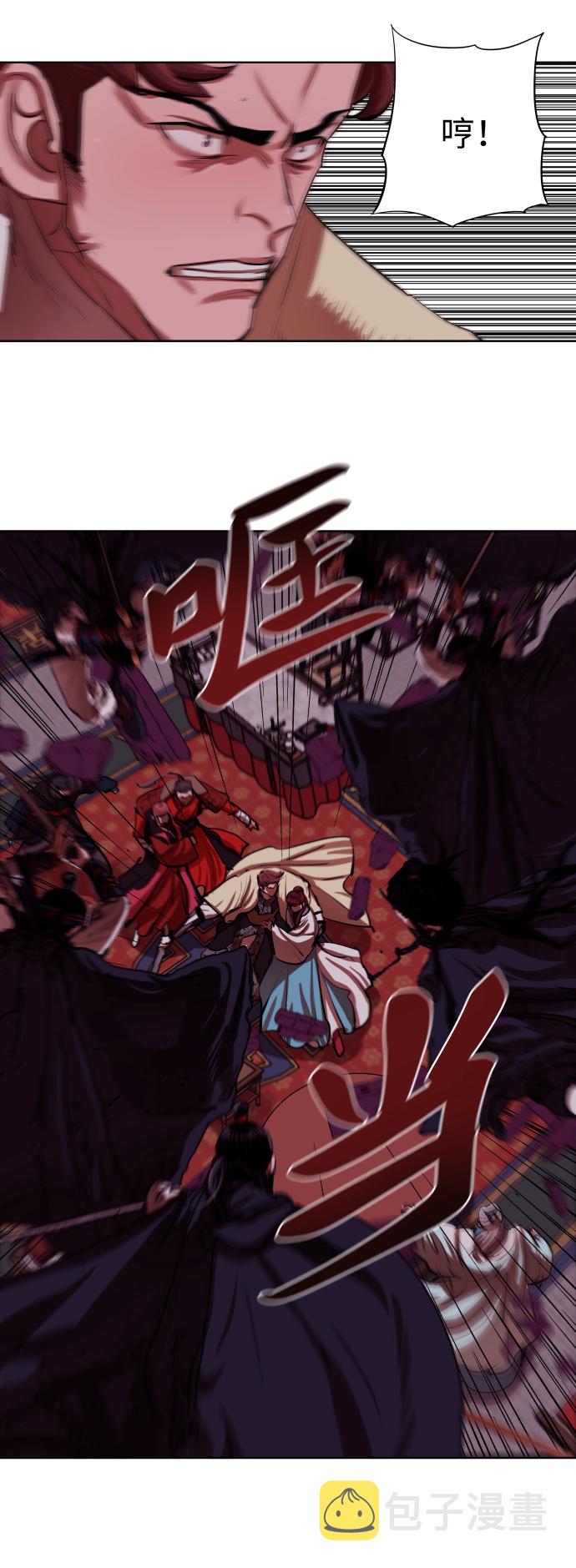 第133话19